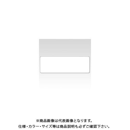 ニチバン マイタックラベル ML-13 30片 ML-13