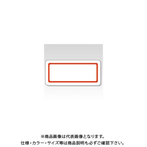 ニチバン マイタックラベル ML-107 赤枠 ML-107 アカワク