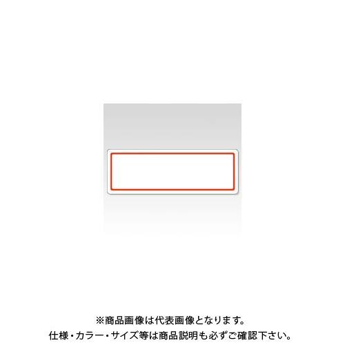 ニチバン マイタックラベル ML-113R 赤枠 ML-113R アカワク