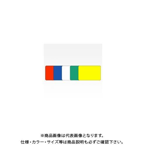 ニチバン マイタックラベル ML-122 (混色) ML-122