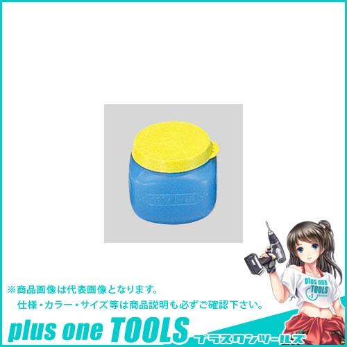 ヤマト ポリ丸型容器のり P-220 P-220