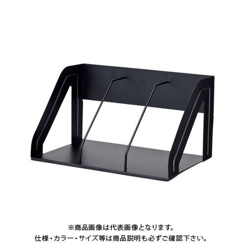 リヒトラブ ブックスタンド390mm 黒 A-7345-24