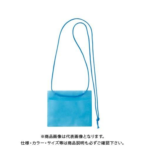 ソニック カラーイベント吊下名札名刺サイズ50枚青 VN-849-B