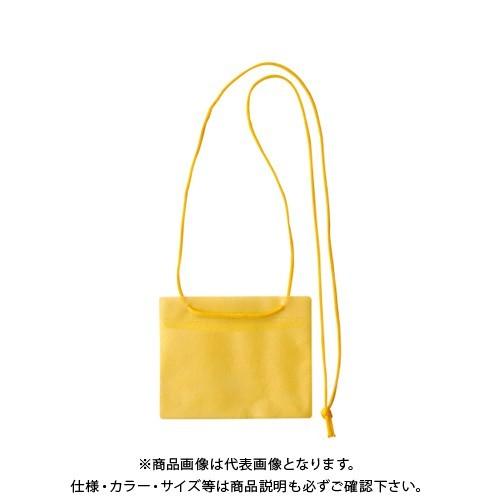 ソニック カラーイベント吊下名札名刺サイズ50枚黄 VN-849-Y