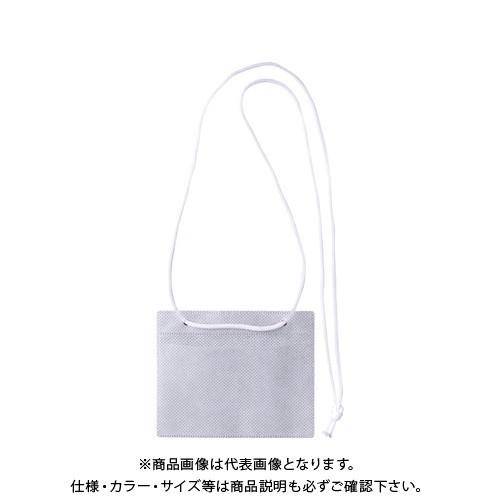 ソニック カラーイベント吊下名札名刺サイズ50枚白 VN-849-W