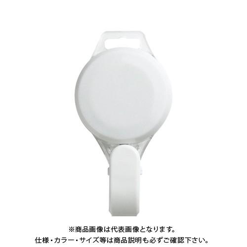 ソニック クリップ付リール ホワイト AL-923-W