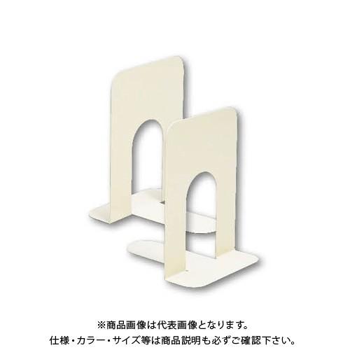 クラウン ブックエンド 大 1組 ベージュ2枚 CR-BE15-BE