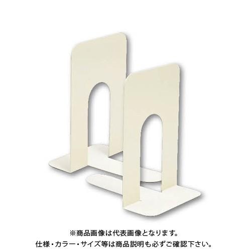 クラウン ブックエンド 特大 1組 ベージュ2枚 CR-BE30-BE