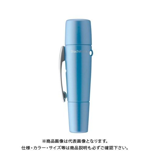 シヤチハタ ペアネーム(MO式) パールブルー XL-W2/MO