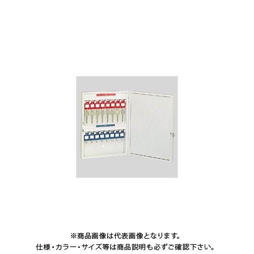 ナカバヤシ キーステーション 280X55X350 KS-16
