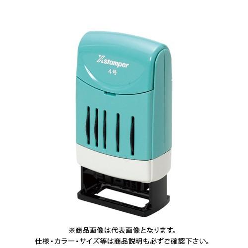 シヤチハタ Xスタンパー回転日付印欧文日付4号 XNDB-4/H-K