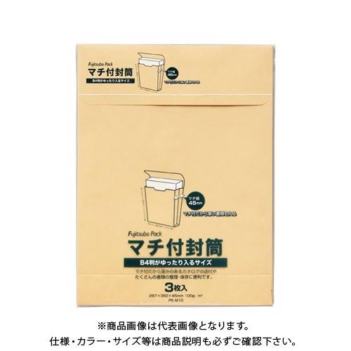 マルアイ マチ付封筒 角0対応 100g PK-M10