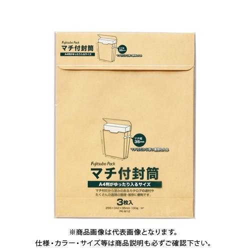 マルアイ マチ付封筒 角2対応 100g PK-M12