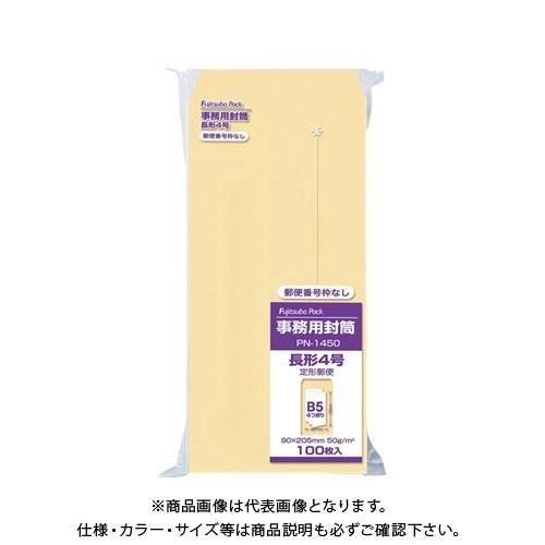 マルアイ クラフト封筒 長4 50g 100枚枠無 PN-1450