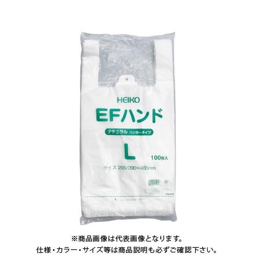 シモジマ EFハンド 100枚 L ナチュラル 6645924