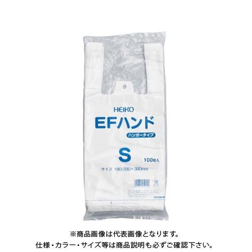 シモジマ EFハンド 100枚 S 6645912