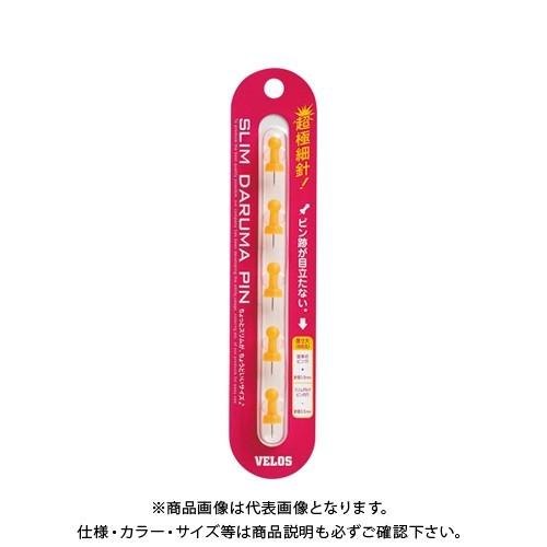 ベロス スリムピン クリアオレンジ SSD-0565CO