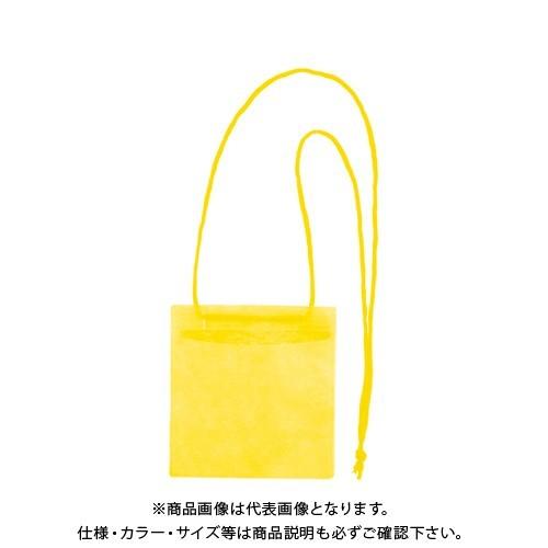 ソニック カラーイベント吊下名札イベント 50枚黄 VN-371-Y