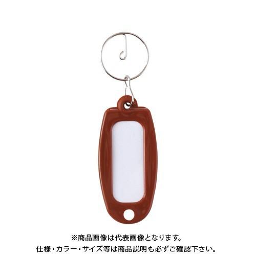 大一鋼業 マーキー名札 単色 茶色 MC-チャ