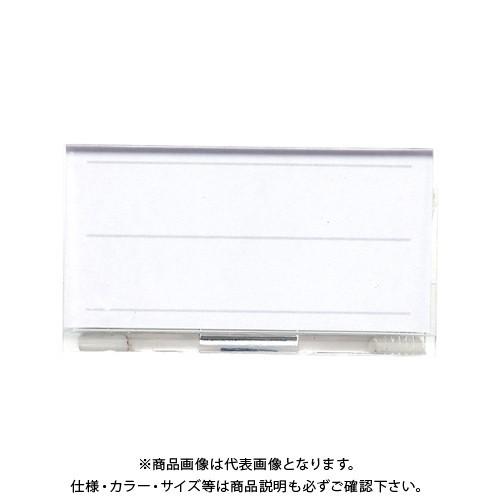 クラウン U型名札 CR-NF2-T