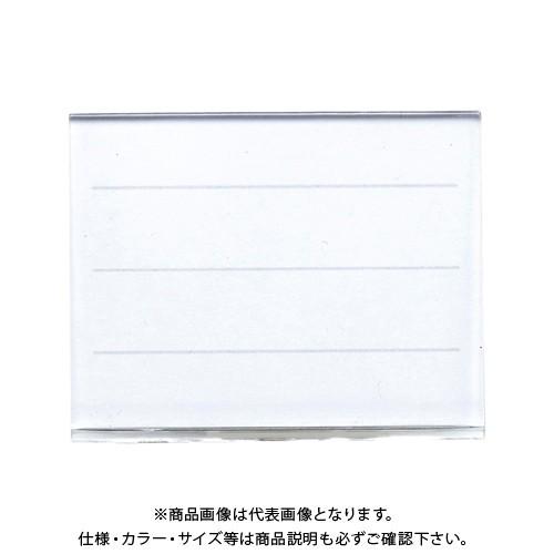 クラウン U型名札 CR-NF1-T