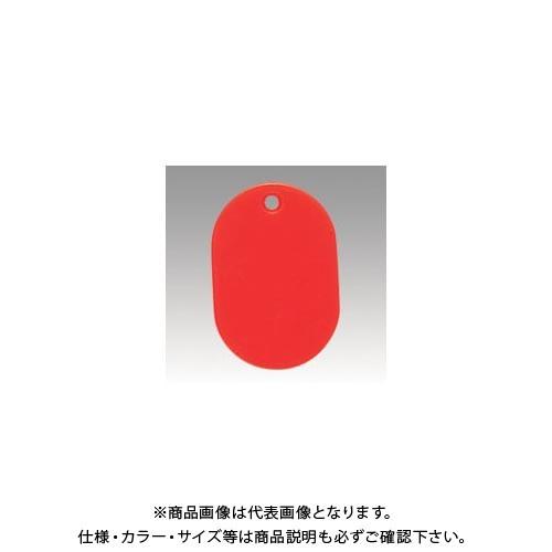 クラウン 番号札 無地〔小100枚〕 赤 CR-BG30-R