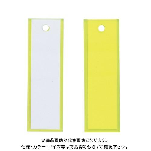 クラウン 名札掛け専用名札 10枚入 CR-NF9K