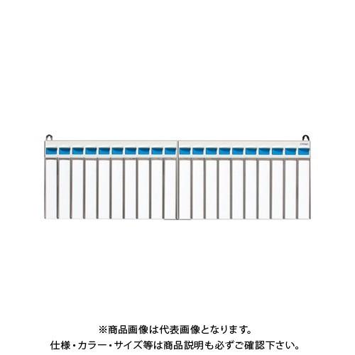 クラウン 名札掛 20名用 CR-NF20K-AL
