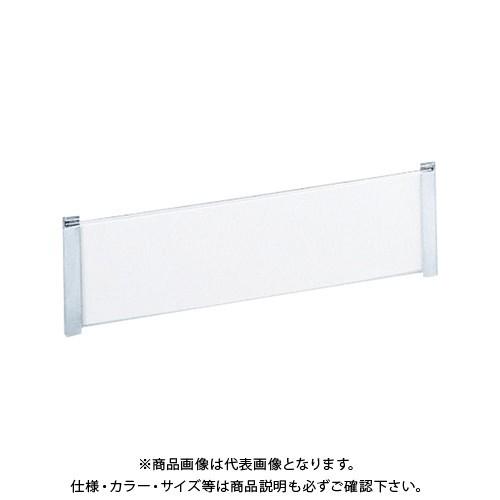 クラウン 室名札 (アクリル製) CR-NF520-T