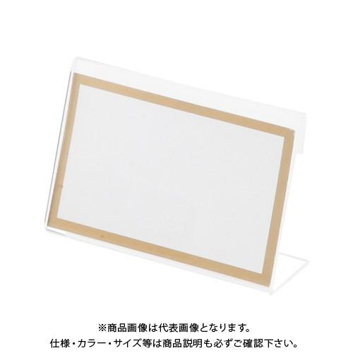 クラウン L型カード立アクリル製 CR-KD800-T