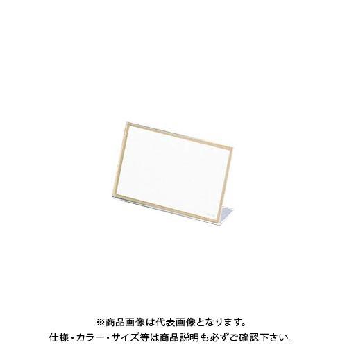 クラウン L型カード立アクリル製 CR-KD100-T