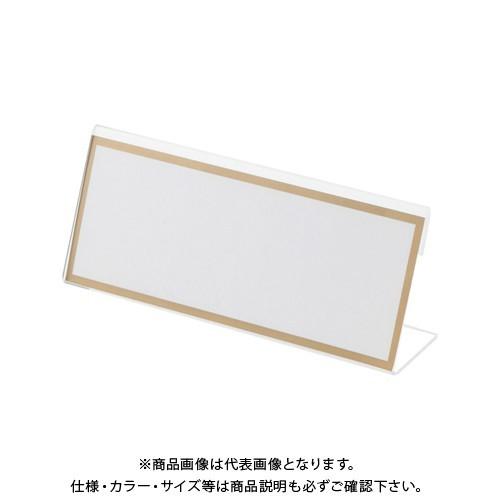 クラウン L型カード立アクリル製 CR-KD150-T
