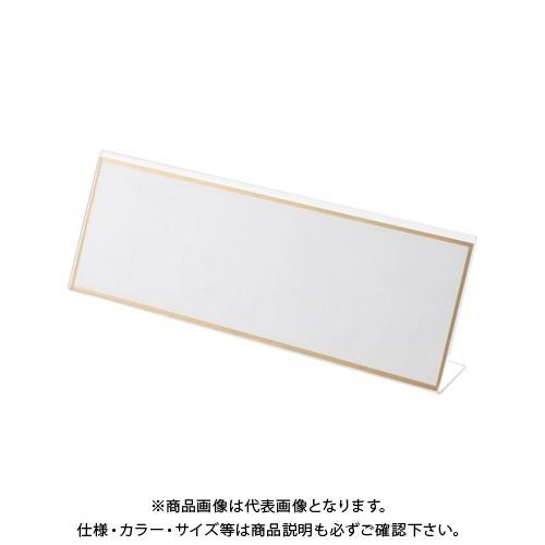 クラウン L型カード立アクリル製 CR-KD300-T