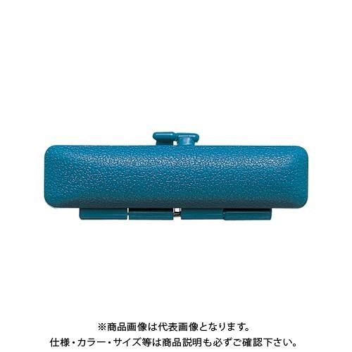 サンビー 印鑑ケース TSケース 青 IB-142