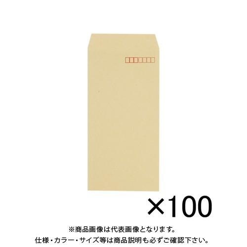寿堂 クラフト封筒100枚 長3 70g 〒枠 00184