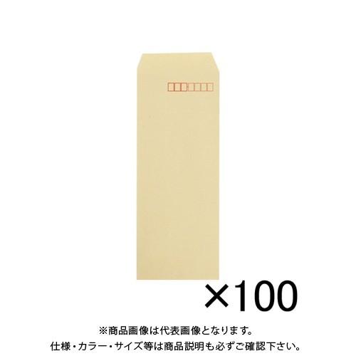 寿堂 クラフト封筒100枚 長40 70g〒枠 31087