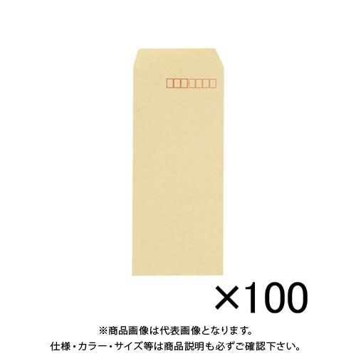 寿堂 クラフト封筒100枚 長4 70g〒枠 00182