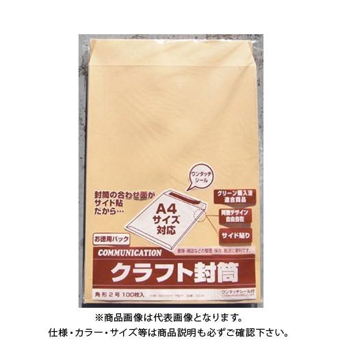 寿堂 ワンタッチシール付角2封筒 100枚/袋 10019