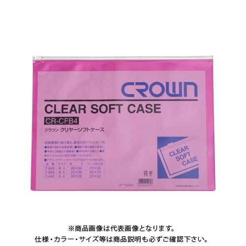 クラウン クリヤーソフトケース B4 赤 CR-CFB4-R