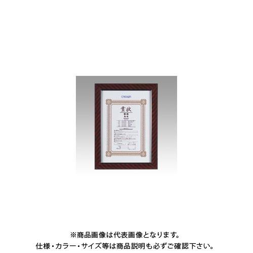 クラウン 額縁金ラック CR-GA2