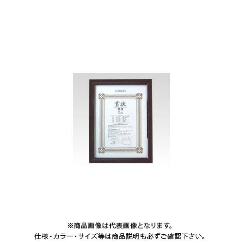 クラウン 額縁金ラック CR-GA4