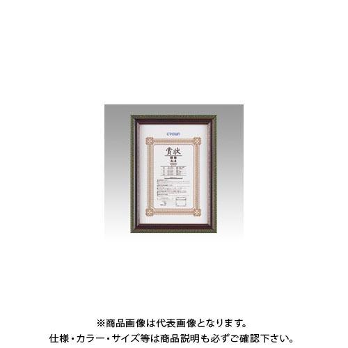 クラウン 額縁朱丹 CR-GA22