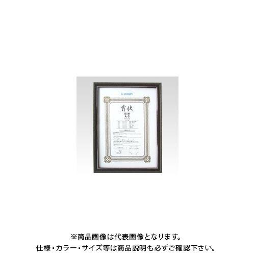 クラウン 額縁朱丹 CR-GA25