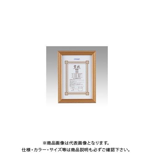 クラウン 額縁金消し CR-GA12