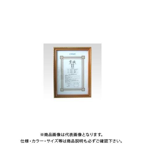 クラウン 額縁金消し CR-GA13