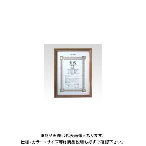 クラウン 額縁金消し CR-GA15
