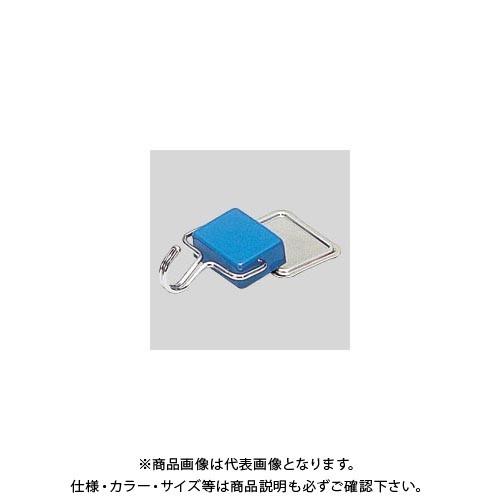 クラウン マグネットハンガー 青 CR-MG055-BL