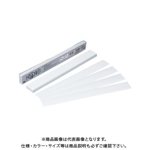 ニチバン 製本ラベル再生紙業務用 契印ホワイト BKL-A45035 ケイイン シロ