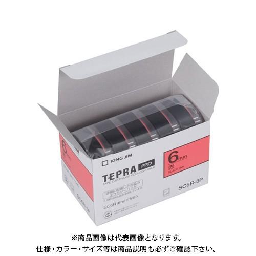 キングジム PROテープエコパック(赤) (5個入) SC6R-5P