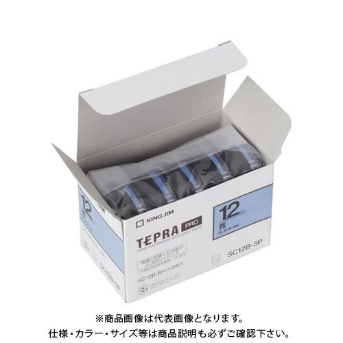 キングジム PROテープエコパック(青) (5個入) SC12B-5P